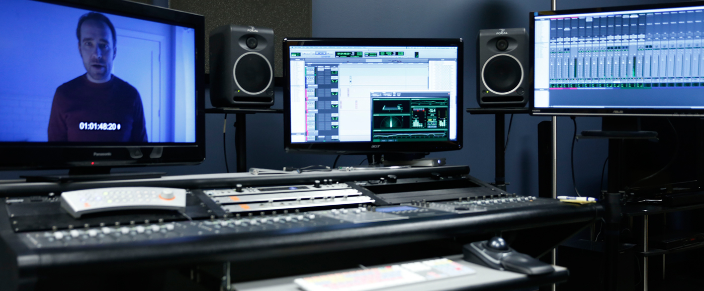 DePaul Sound Studio